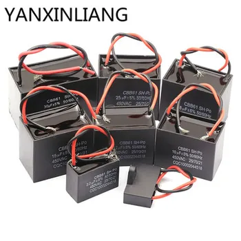 

1pcs CBB61 starting capacitance AC Fan Capacitor 450V CBB Motor hjxrhgal Run Capacitor 2.5UF