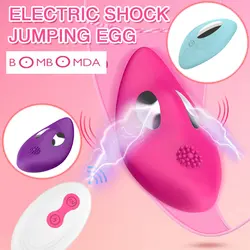 7 Частотный Электрический шок G Spot женский вибратор-Стимулятор клитора Женский мастурбатор пульт дистанционного управления Вибраторы