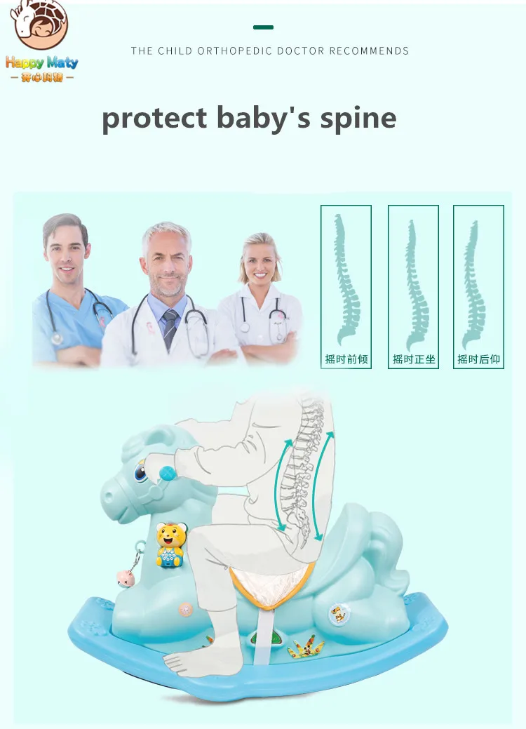 Милые пластиковые животные-качалка, музыкальная качалка, пони, катающаяся на машинах, ролики, развивающие игрушки, подарок для детей новорожденных детей