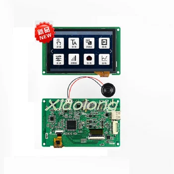

4.3 inch serial screen matter United type Capacitance Touch Screen 480*272 Configuration