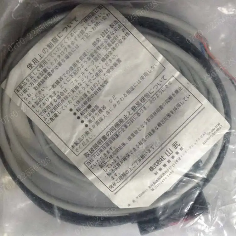 

Free shipping high quality AZBIL Yamatake sensor HPA-T24 photoelectric switch sensor Original authentic