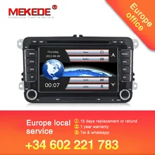 Germania magazzino! rns510 2 DIN Car DVD player Per VW Passat GOLF POLO Tiguan CC Skoda Fabia Rapid Ma Seat Leon + 8g mappa