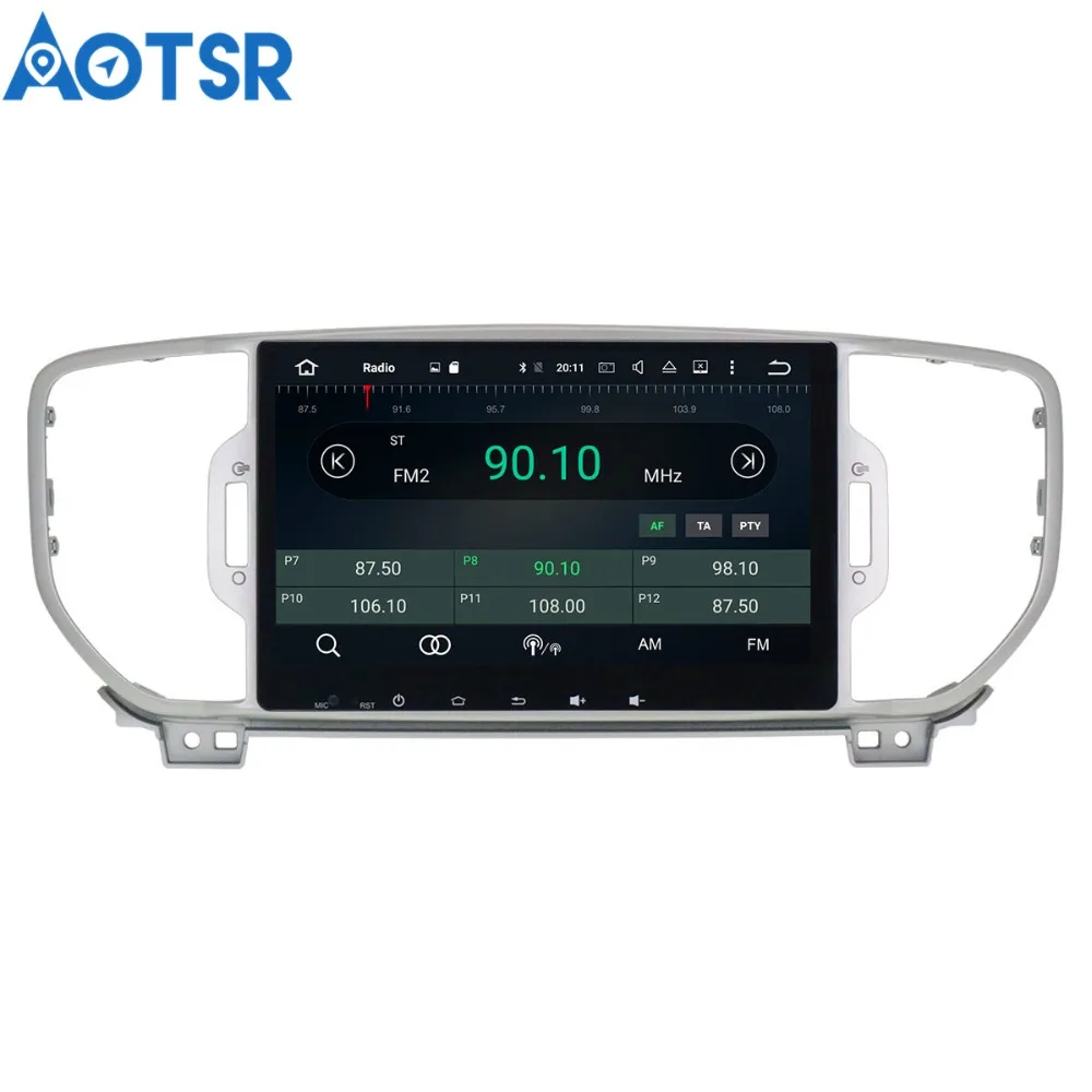 Cheap Aotsr Android 8.0 GPS navigation Car DVD Player For KIA sportage 2016 2017 multimedia 2 din radio recorder WIFI Bluetooth stereo 1
