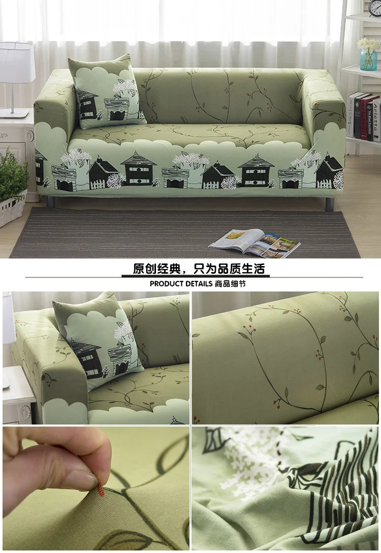 Чехлы для диванов для гостиной Большая эластичность полиэстерное покрытие для дивана мебель протектор Loveseat чехлы на диване 1 шт