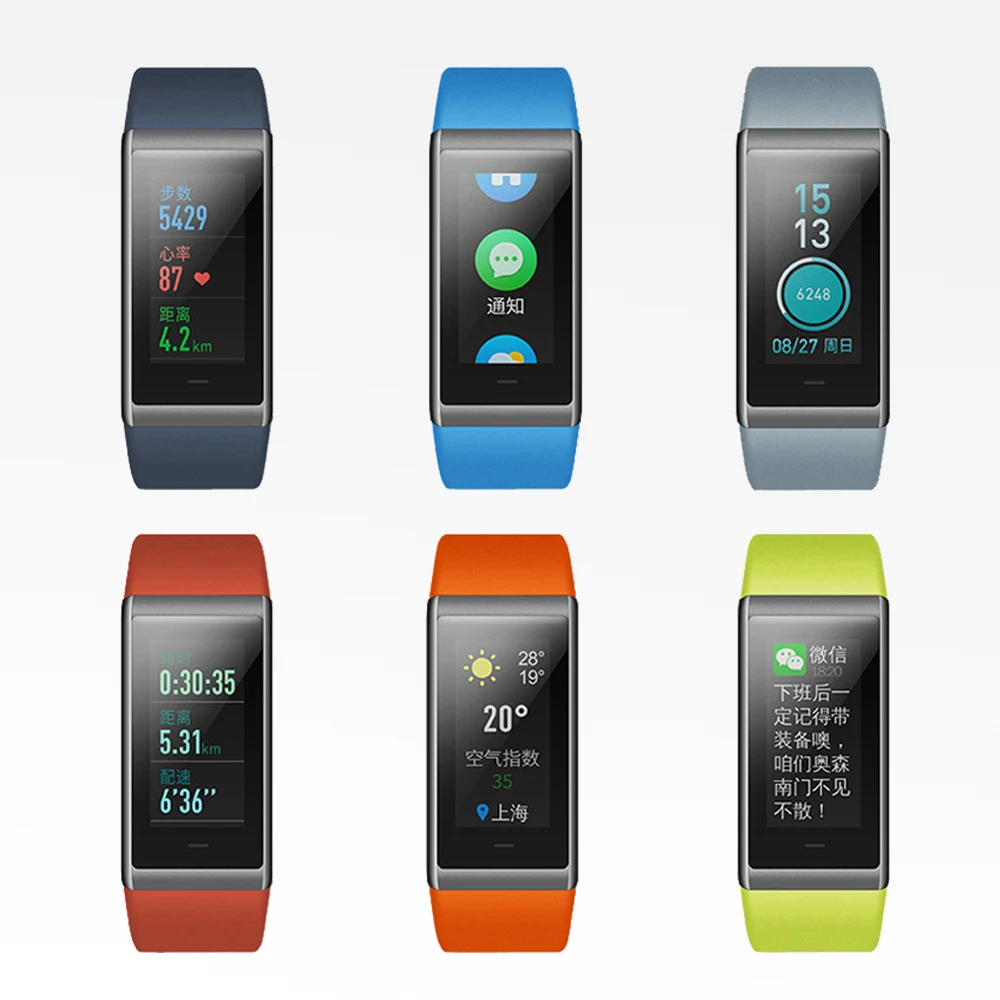 amazfit a1702