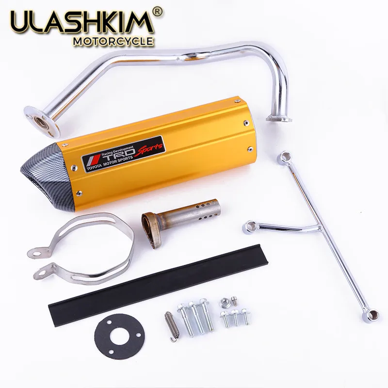 Мотоцикл выхлопной скутер 1P37QMA GY6 50cc 139QMB 1P39QMB глушитель скольжения 50 60 80cc 139qmb 139qma db