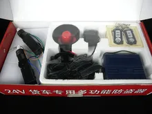 Central Locking Anti-theft system 4 Door auto window 24V car alarm security system