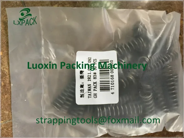 Acme Columbia Fromm Gerrard MIP Orgapack Polychem Rapz Samuel Signode SRP Teknika Titan Uline Ybico JK Generica MGB Centaur Greiner ITATOOLS Kihlberg Kippes ZRTool Poly Steel Strap Banding Tools bander spare par (234)