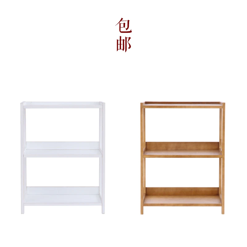 

Folk Art Home solid wood shelf microwave oven to increase the widening debris storage rack storage rack multifunction