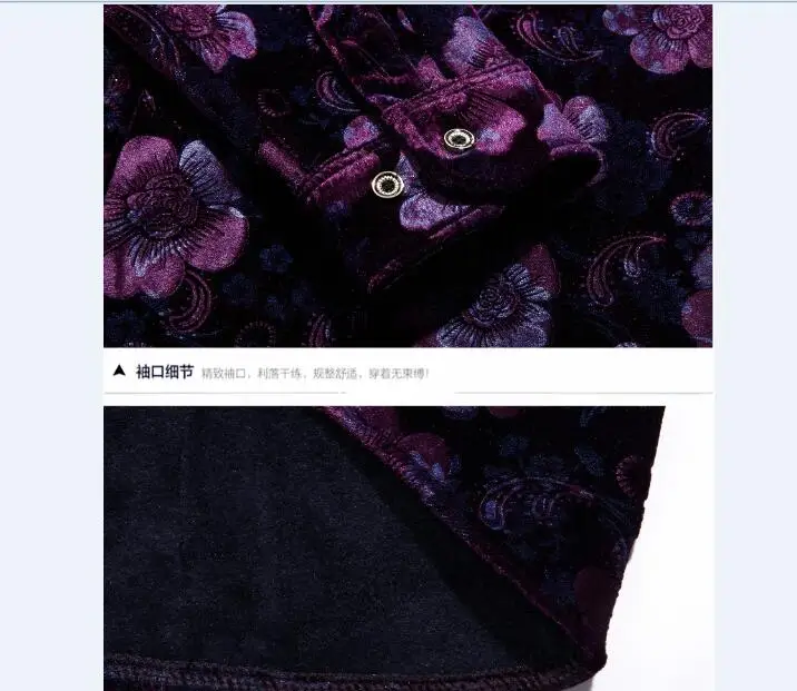 QQ20171107124153