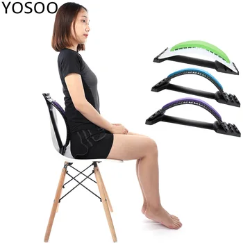 Spine Posture Corrector Acupressure Stretcher Massage Back Pain Relieve Lumbar Back Corrector