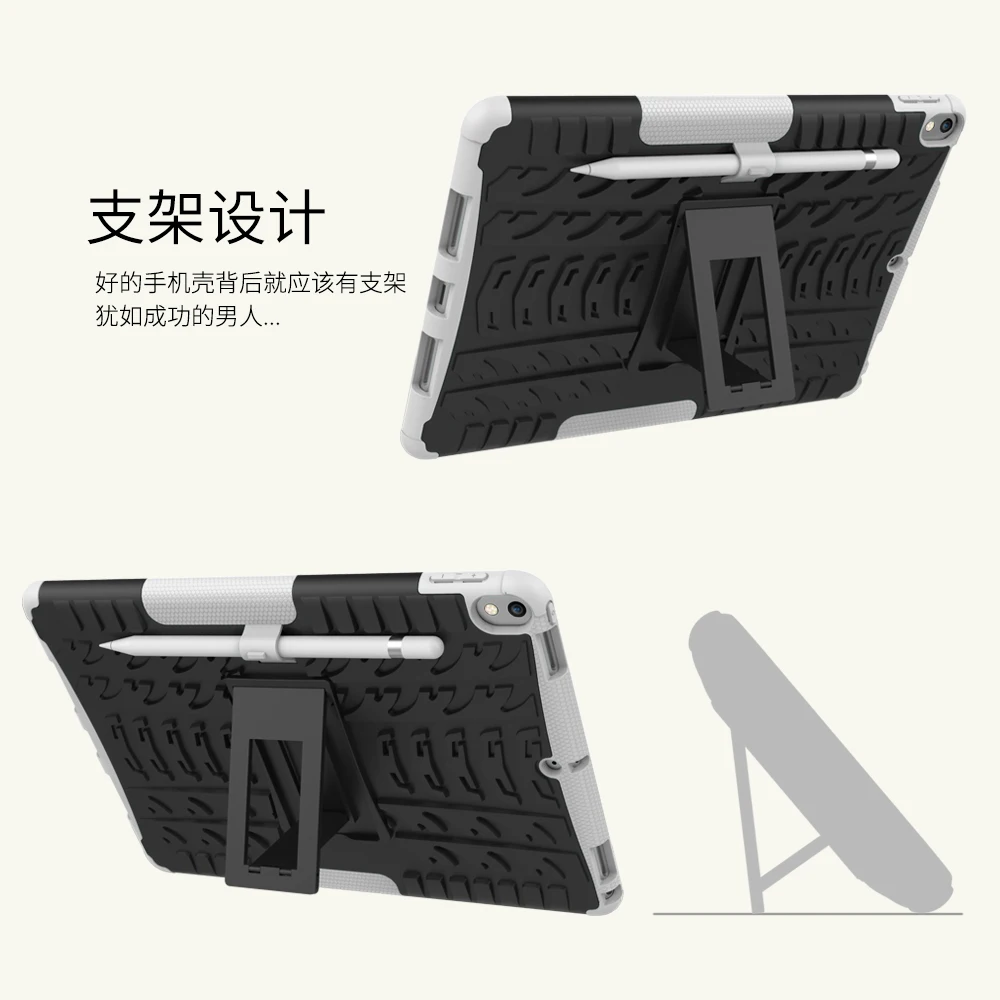 iPad pro 10.5 - (21)