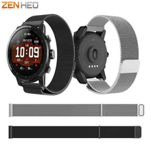 ZENHEO 22 мм сменный ремешок для часов Xiaomi Huami Amazfit 2 Смарт-часы Миланская нержавеющая сталь браслет Ремешки для часов