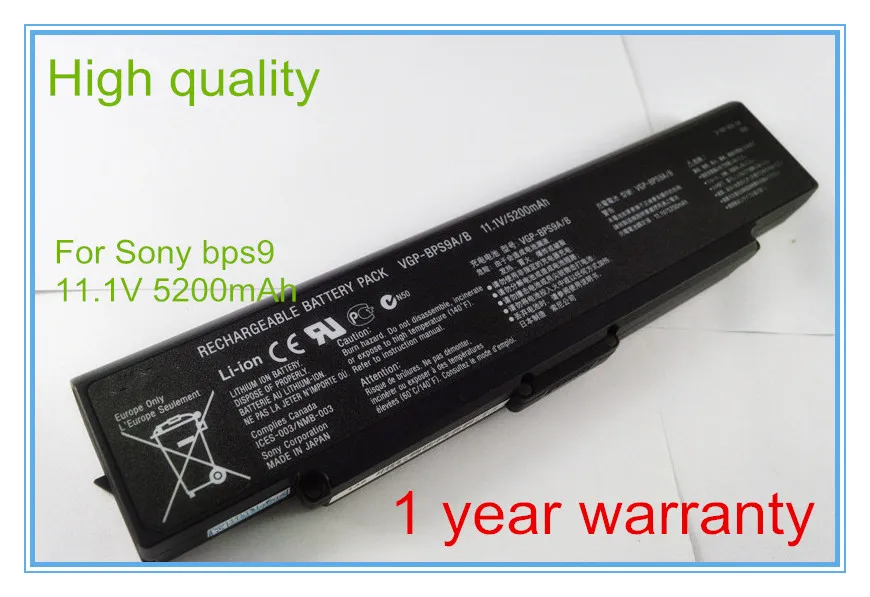 6 ячеек 5200 мАч черный аккумулятор для VGP BPS9A B BPS10 BPS9 | Компьютеры и офис