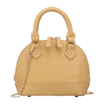 

2019 New Fashion Female Messenger Square Bag High Quality PU Leather Women's Designer Handbag Lock Chain Shoulder Bags