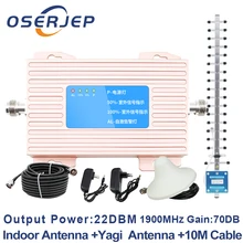 70dB 3g LTE ретранслятор UMTS 2100 B1 полоса сотовый телефон Сотовый усилитель WCDMA 2100 МГц Мобильный Ретранслятор с внутренней/наружной антенной