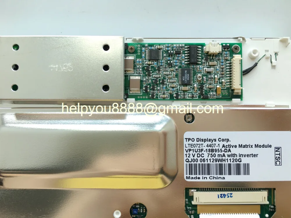 LTE072T-050 (5)