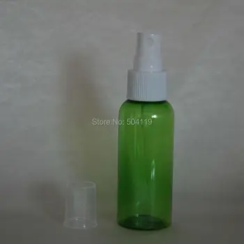 

50ML green PET bottle,perfume bottle,spray bottle,