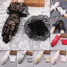 Женские кружевные перчатки в сеточку с бантом для вечеринки, выпускного бала, невесты, наручные рукавицы
