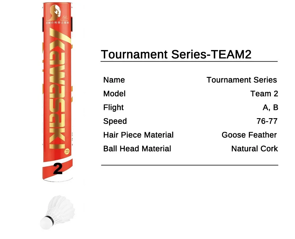 12Pcs Kawasaki Tournament Shuttlecock White Goose Feather