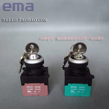 

[SA]EMA key switch 22mm E2K1 / 2I / V 2 speed self-resetting / self-locking 1NO or 1NC--10pcs/lot
