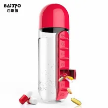600 ML Mi Botella de Agua Deporte Combinación Caja de La Píldora Organizador Diario Organizador LeakWater Potable Botella de Sello De Plástico