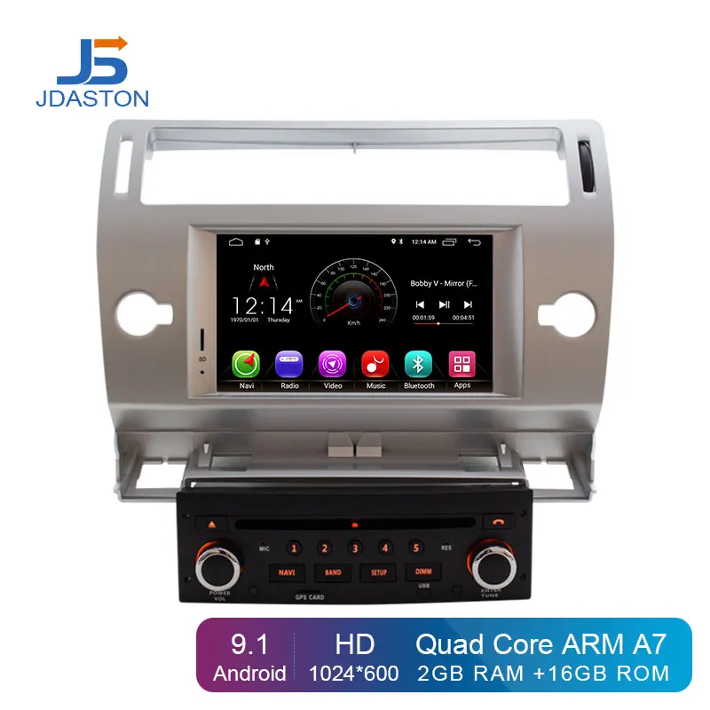 Excellent JDASTON Android 9.1 Car DVD Player For Citroen C4 Quatre Triumph Multimedia Video Player 2G RAM WIFI GPS Navigation Radio Stereo 0 Excellent JDASTON Android 9.1 Car DVD Player For Citroen C4 Quatre Triumph Multimedia Video Player 2G RAM WIFI GPS Navigation Radio Stereo 0