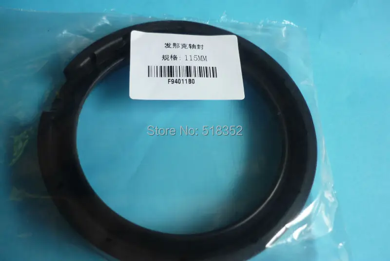 

A98L-0001-0972 Fanuc F490 Lower Rotating Arm Shaft Seal OD115* 87* 14mm, DWC-0iA,0iB,0ic WEDM-LS Wire Cutting Machine Parts