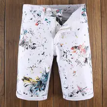 Мужские повседневные шорты с цветочным принтом, эластичные хлопковые белые летние шорты, обтягивающие пляжные шорты для мужчин