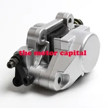 Dow большой динозавр atv задний тормозной насос atv после насоса диск с колодкой после насоса ATV аксессуары 110cc до 250cc ATV