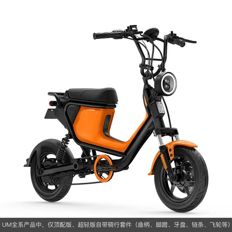 Литиевая батарея Hcgwork Xiao Niu Um Lite для электрического мотоцикла скутера велосипеда