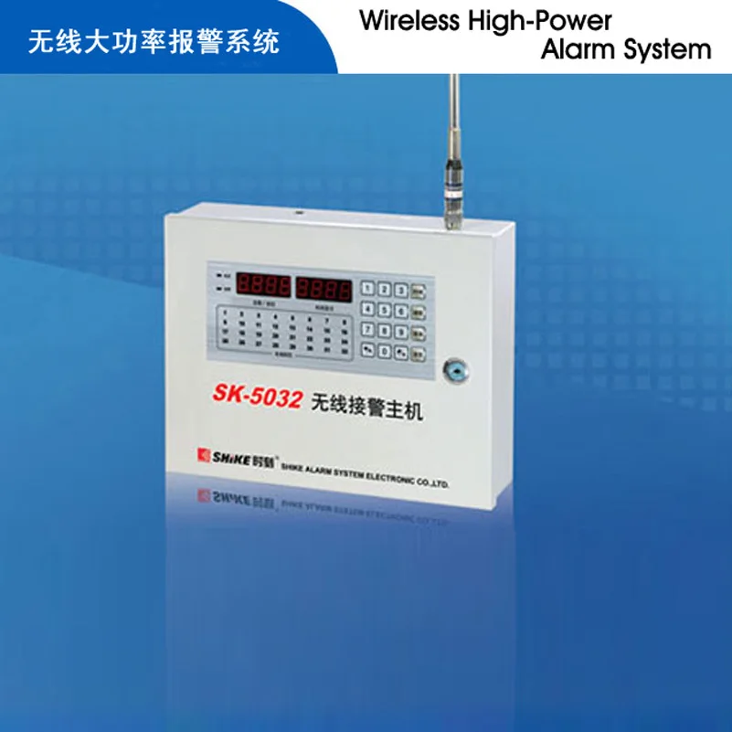 

Wireless Station Recivers Host 1-3 km remote alarm system Anti theft system