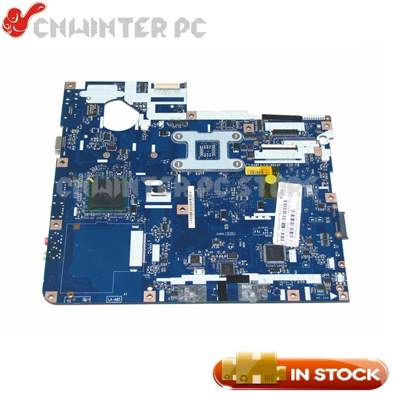 ACER ASPIRE 5332 CHIPSET TELECHARGER PILOTE
