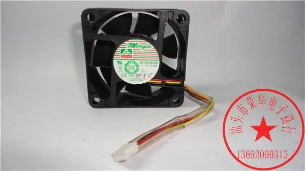 

Free Shipping For MAGIC MGT6012UB-O25 DC 12V 0.35A, 3-wire 60mm 60x60x25mm Server Square fan