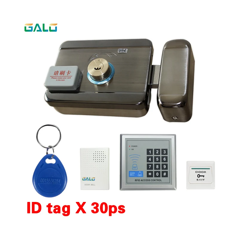 Electric lock & gate lock Access Control system Electronic integrated RFID Door Rim lock with ID reader 125khz