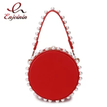 Роскошный жемчуг, круглый из искусственной кожи, Модные женские вечерние вечерняя сумочка, сумка на плечо, женская сумка через плечо, мини сумка-мессенджер B