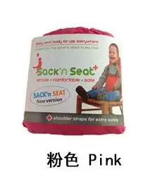 Чехол на стул сидение ремень безопасности Кормление высокий стул детское портативное сиденье для путешествий младенцев складной моющийся младенец обеденный ER772 - Цвет: pink