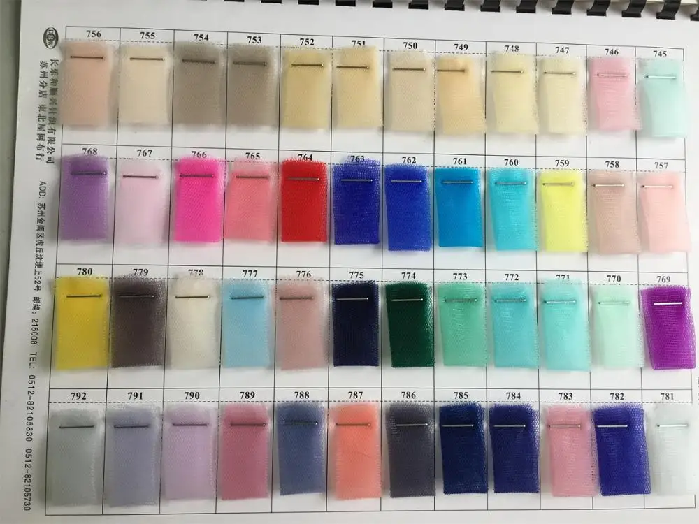 tule color chart (1)