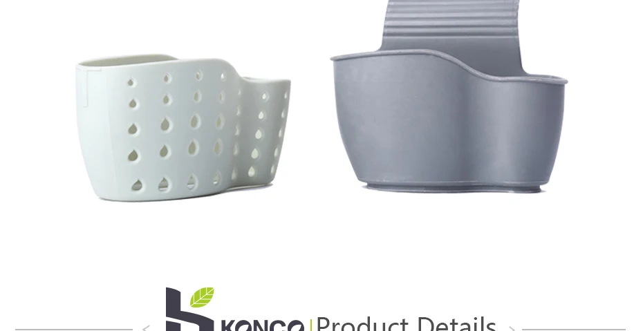 KONCO портативный подвесной органайзер для слива раковины, прочный дизайн слоя, держатель губок на раковине, держатель для мыла, стеллажи, корзина для хранения