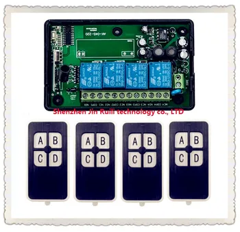 

New AC85-250V 110V 220V 230V RF 4CH Wireless Remote Control Relay Switch Security System Garage Doors & Electric Doors