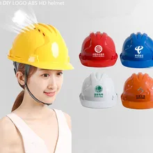 Три ребра высокопрочный шлем сайт ABS труда страхование анти-разбив строительство Инженерная безопасность воздухопроницаемая Кепка DIY логотип F