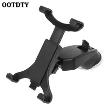 OOTDTY 360 Автомобильный держатель для приборной панели Подставка для 7-11 дюймов ipad Air Galaxy планшет PC