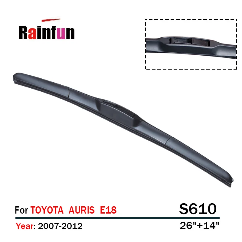 RAINFUN S610 dedicated car wiper blade