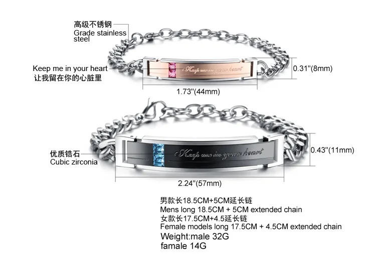 Новые Романтические "держать меня в сердце" пара браслетов Полный Кристалл+ нержавеющая сталь Promiss браслеты для влюбленных, GS752