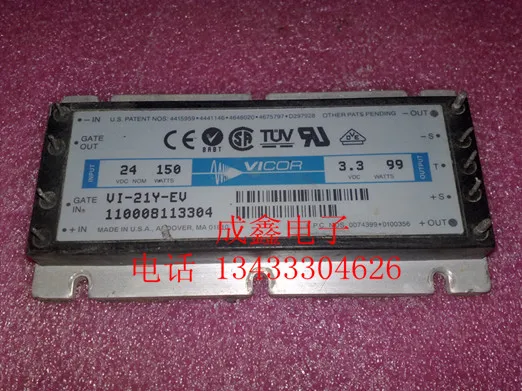 Оригинальные импортные VI-BWY-CV VI-21Y-EV мощность DC18-36V24V к DC3.3V99W изоляции | Обустройство