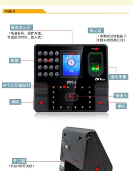 

Multilanguage ZKTeco iface102 Iface 102 Biometric Facial fingerprint time attendance Multifuncitonal Time recording Machine