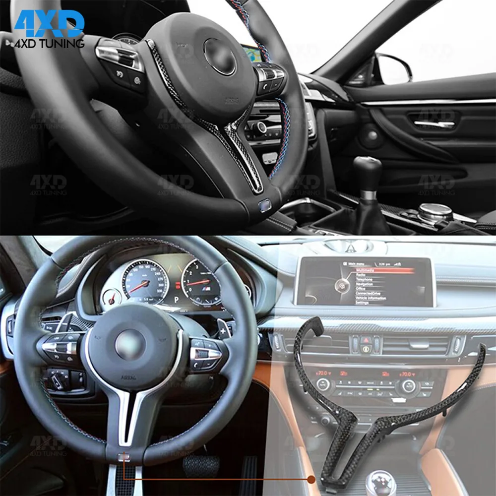 Сменный руль из углеродного волокна для BMW M4 M2 M5 F87 F82 F83 M3 F80 M6 F06 F12 X5M F85 X6M F86 F10|wheel