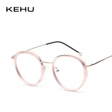 Kehu леди круглые очки высококачественной легированной Frame очки зеркало ноги с жемчугом ретро очки прозрачные линзы очки K9500