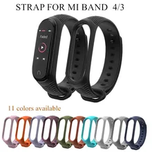 Mi Band 4 3 силиконовый ремешок на запястье браслет Aurora для xio mi band 4 3 Смарт-часы браслет спортивный mi band 4 3 ремешок