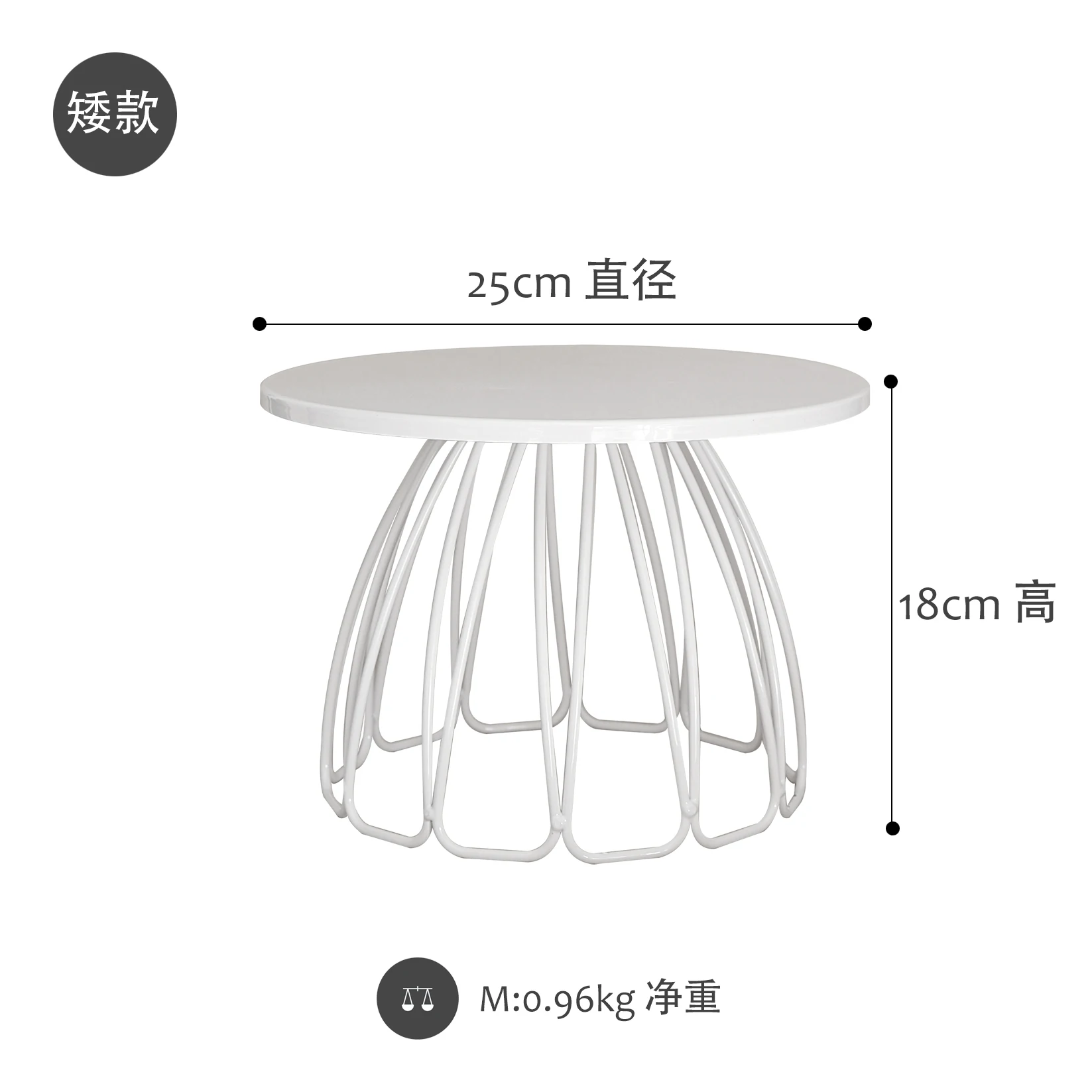 8/10 Inches Skirt Cake Stands White/black Wedding Cake Table Decorating Party Suppliers for Fondant Display Stand